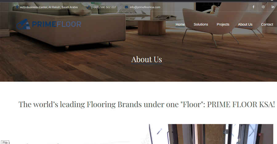 PRIME FLOOR KSA